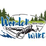 Wake Park WonderWake