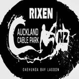 Rixen Cableways NZ