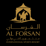 Al Forsan International Sports Resort