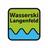 Wasserski Langenfeld