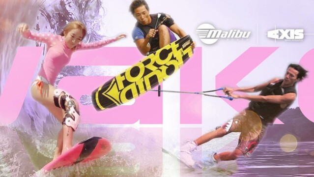 2016-2021 Taiwan Wake Open Highlights