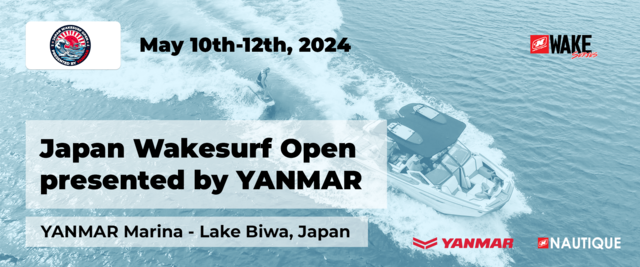 Nautique Wakesurf Series Announced for 2024 – World Wake Association