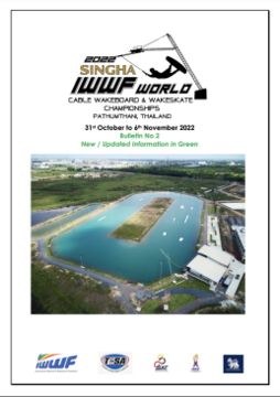2022 IWWF SINGHA WORLD CABLE WAKEBOARD & WAKESKATE CHAMPIONSHIPS – Cablewakeboard.net