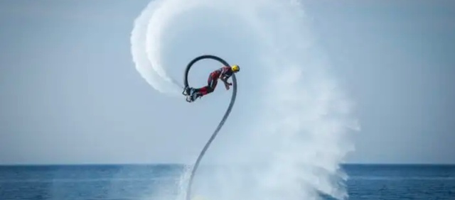 Flyboard Cover